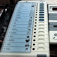 ஏற்காடு வாக்காளர்களுக்கு ஒப்புகை சீட்டு வழங்க பரிசீலனை!