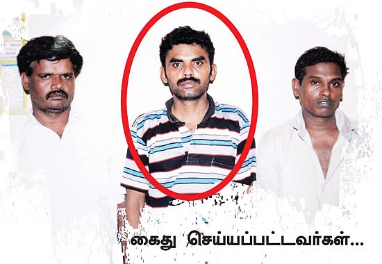 நிதி நிறுவனத்தில் திருடி... பைனான்ஸ் நிறுவனம்!