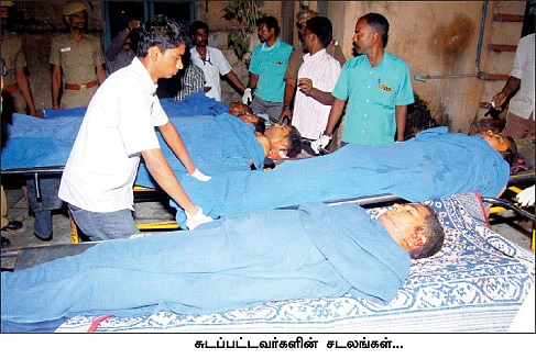2 கொள்ளைகள்.. 5 கொலைகள்!