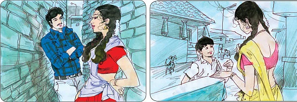 தூங்காத கண்ணென்று ஒன்று