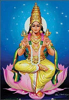 சிவபஞ்சாக்ஷர நக்ஷத்ரமாலா ஸ்தோத்ரம்