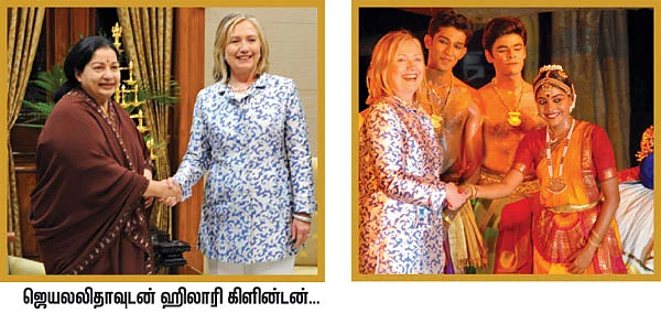 உஷார்... உளவு... உற்சாகம்!