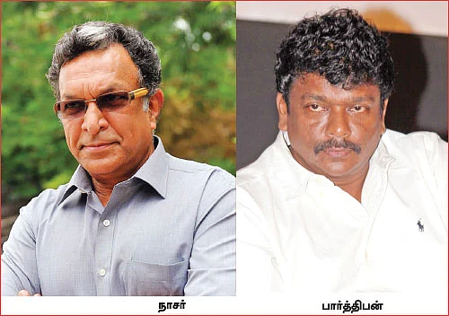 “இனி சட்டையைப் பிடித்து கேள்வி கேட்பார்கள்!”