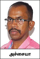 நாற்றமெடுக்கும் நகரங்களுக்கு தூய்மை விருது! - கோவில்பட்டி, கும்பகோணம் கூத்து...