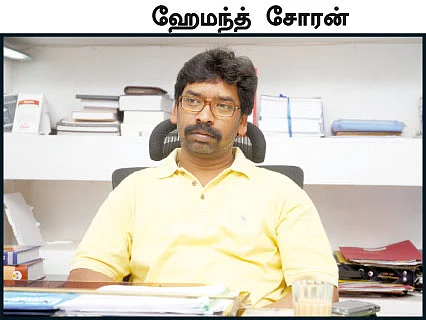 மாவோயிஸ்ட் பூமியில் 7 நாட்கள்!