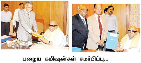 தேவைதானா கண்துடைப்பு கமிஷன்கள்?