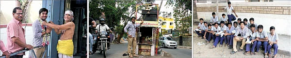 என் ஊர் : மேற்கு சி.ஐ.டி.நகர்