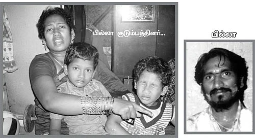 சென்னையை கலக்கிய இரட்டைக் கொலை!