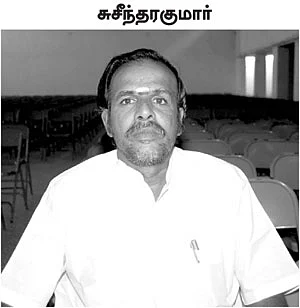 தலைமுடியை இழுத்து... துடைப்பத்தால் அடித்து!
