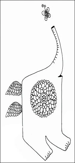 ஆண்பால் பெண்பால் அன்பால் - 33