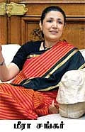 புடவை என்ன நவீன அணுகுண்டா ?