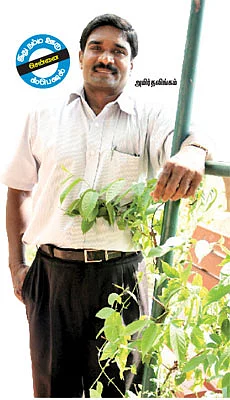 ஜெயலலிதா தந்த சி.டி-க்கள்!