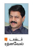 'முடி' இல்லாப் பிரச்னைக்கு முடிவு!