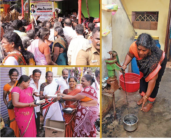 'ஆல் இன் ஆல்’ அம்மா நகர் !
