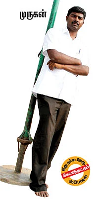 உன்னை நம்புறோம் முருகா!