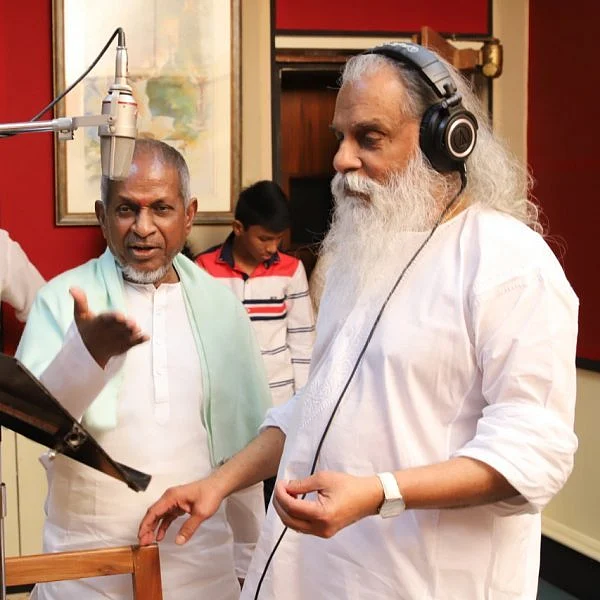 ஒன்பது வருடங்களுக்குப் பிறகு மீண்டும் `இளையராஜா - யேசுதாஸ்’ காம்போ!