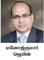கமாடிட்டி! (மெட்டல் - ஆயில்)
