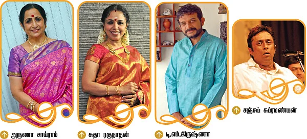 சரிகமபதநி டைரி 2013