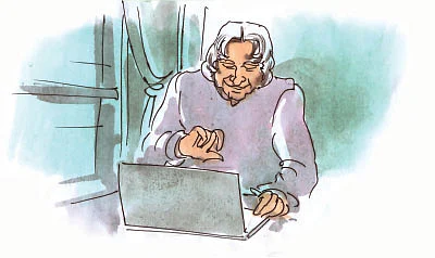 சலாம் கலாம் !