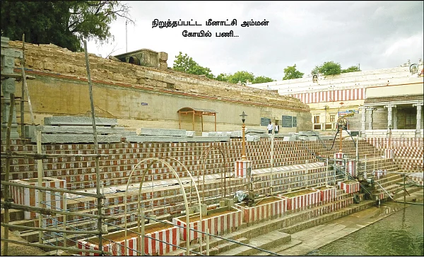 அழிக்கப்படும் பாரம்பர்யக் கோயில்கள்... அதிர்ச்சி கிளப்பும் யுனெஸ்கோ அறிக்கை!