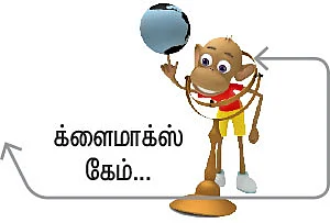கண்ணீர்... களங்கம்... கொலைப்பழி! - சசிகலா நெக்ஸ்ட்?