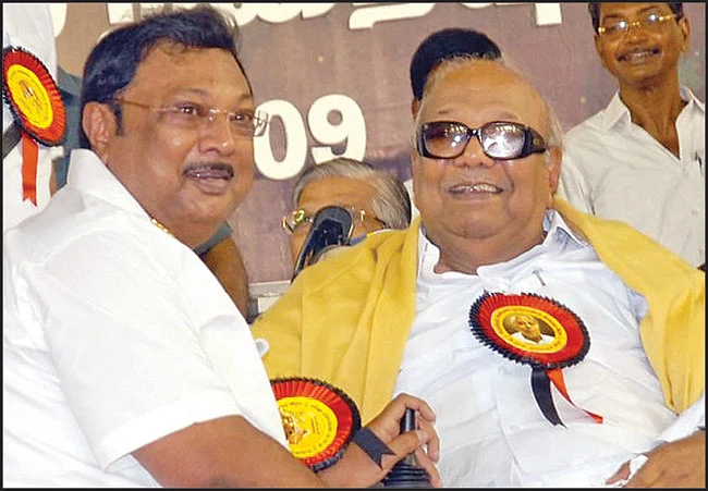 இன்பாக்ஸ்