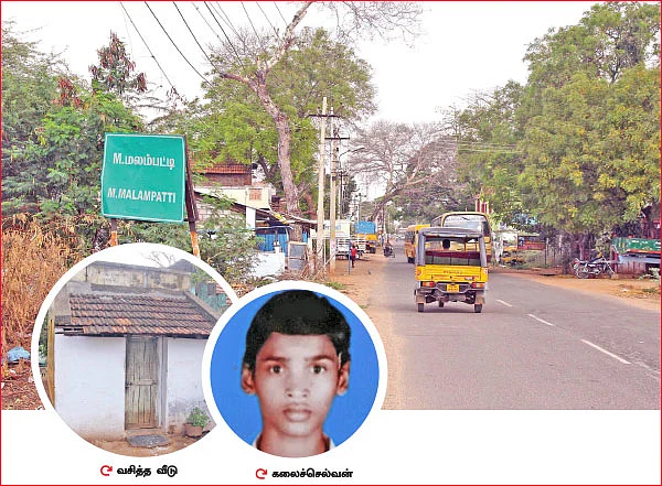 “சின்ன வயசு கலைச்செல்வன் முகமும் தனுஷ் முகமும் ஒரே மாதிரி இருக்கு!”