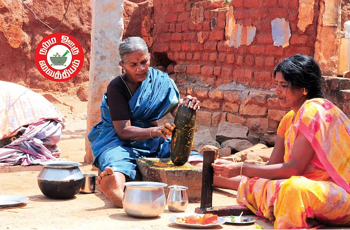 நம்ம ஊரு நம்ம மண் - நம்ம ஊரு வைத்தியம்