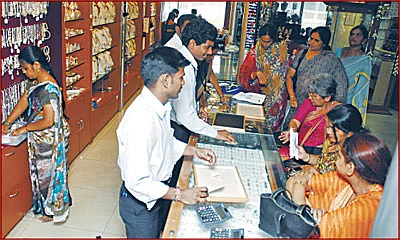 தங்க நகைகளுக்கு இனி 'ஹால்மார்க் முத்திரை' கட்டாயம்!