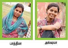 நம்பிக்கையூட்டும் 'நல்விதைகள் !