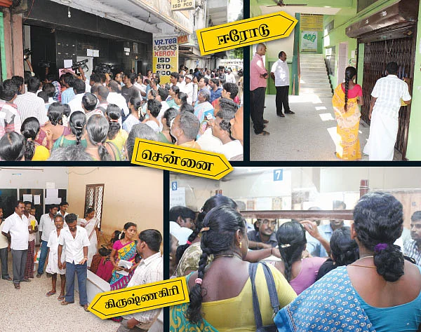 பிஏசிஎல் ஃபிராடு... செபி அதிரடி உத்தரவு!