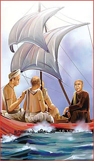 பிஸினஸ் சமூகம்