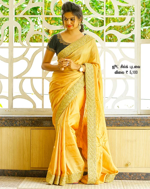 புதுப்பெண்ணின் பொலிவைக்கூட்டும் புடவைகள்...