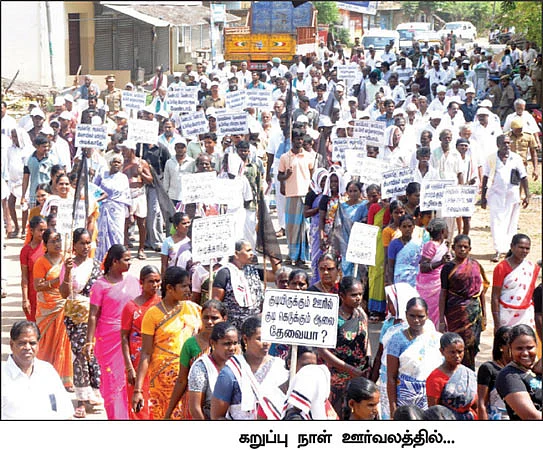 டி.ஆர்.பாலுவை மறக்காத வடசேரி