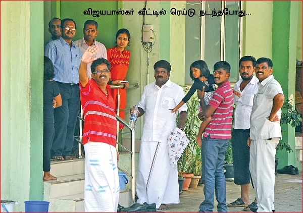 “முதல்வரின் பெயரை எஃப்.ஐ.ஆரில் ஏன் சேர்க்கவில்லை?” - கொந்தளித்த உயர் நீதிமன்றம்