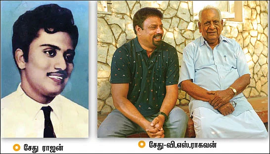 “அப்பா எனக்குப் பேர் தந்தார்!”