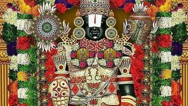 Tirupati