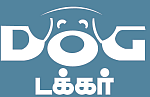 DOG டக்கர் - BAG BAG புக் பேக்