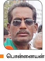 பறவைக் காய்ச்சல், இப்போதைக்கு பயம் வேண்டாம்!
