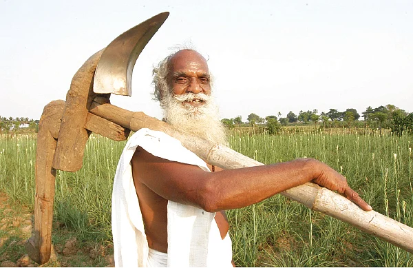 தண்டோரா
