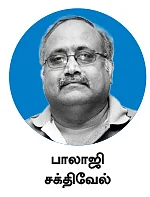 சாட்சியாக மாறிய குற்றவாளி... குற்றவாளியாக மாறிய சாட்சி...