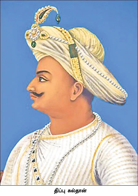 தமிழகம் இன்ஃபோ ஸ்பெஷல் #3 - தருமபுரி 200 இன்ஃபோ புக்