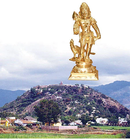 பெயர் பெற்ற பழநி!