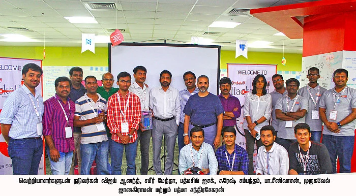 ஆயிரம் இளைஞர்கள்... அபார யோசனைகள்!