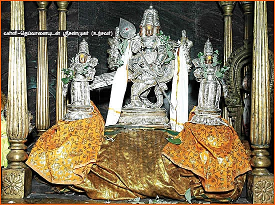 மயிலத்தில் மகா தரிசனம்