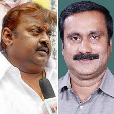 விஜயகாந்த், அன்புமணி