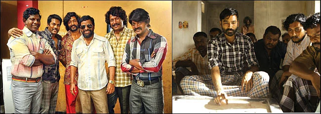 வடசென்னை - சினிமா விமர்சனம்