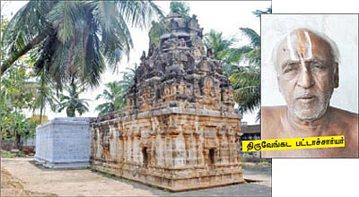 கோடி புண்ணியம் தரும் கோதண்டராமர் தரிசனம்!
