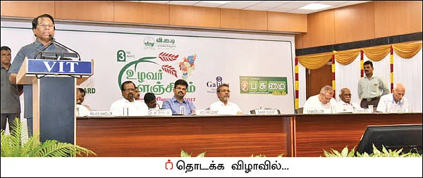 “இஸ்ரேல்போல இந்திய விவசாயமும் வளர வேண்டும்!”