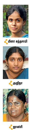குடும்ப வன்முறை... குமுறும் பெண்மை